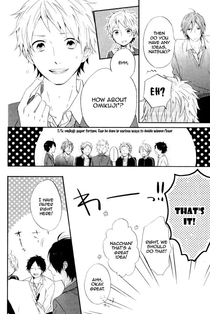 Nijiiro Days (MIZUNO Minami) Chapter 9.1 12